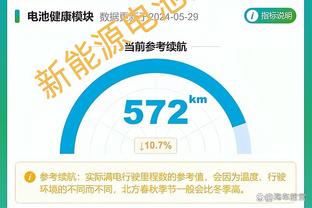 三分48%！凤凰城资深媒体人：太阳不会交易阿伦 续约&付税就行了